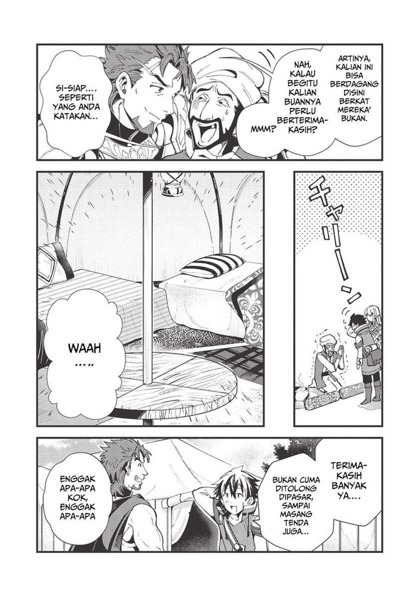 Nihon e Youkoso Elf-san Chapter 31 Gambar 10