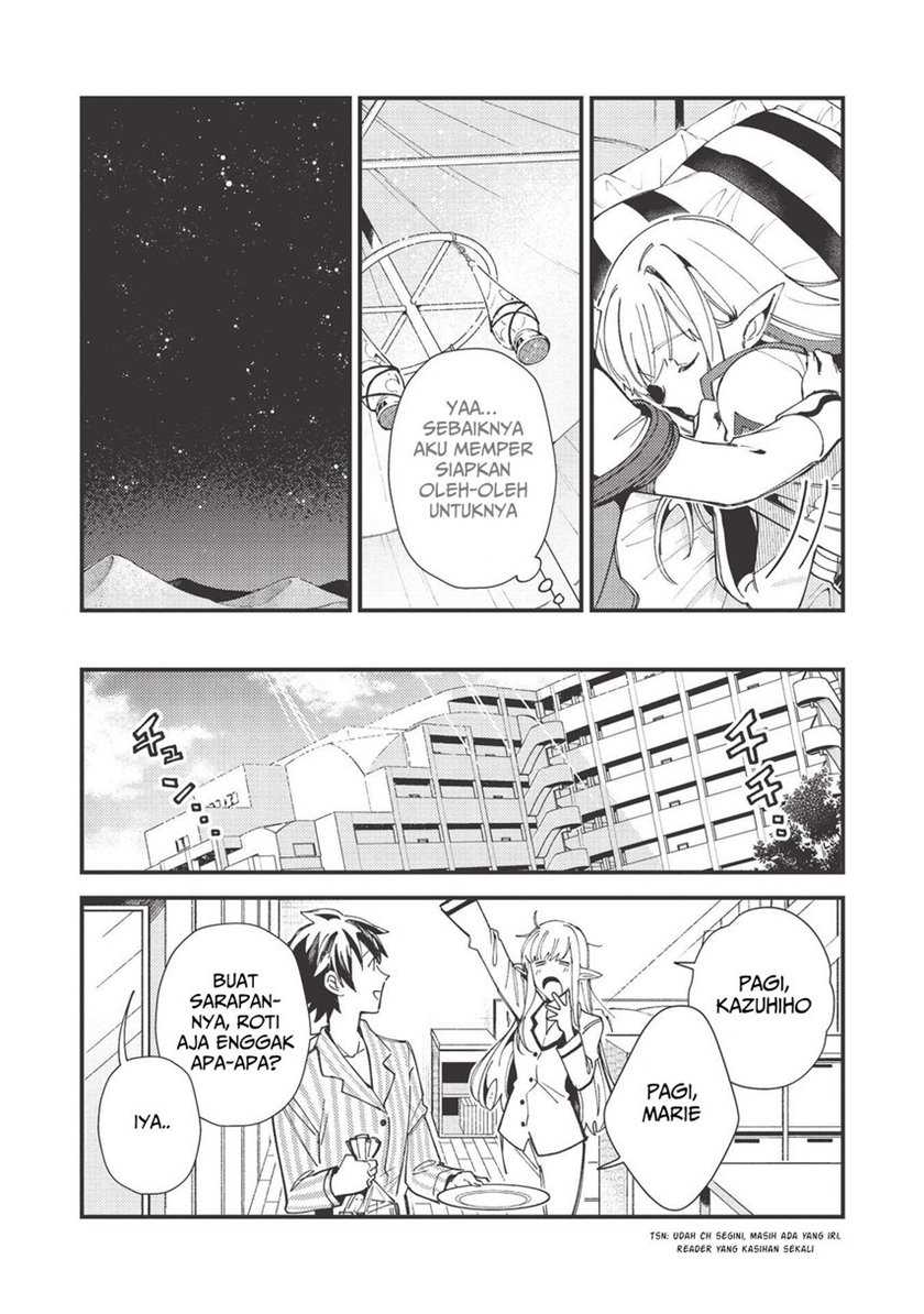Nihon e Youkoso Elf-san Chapter 31 Gambar 17