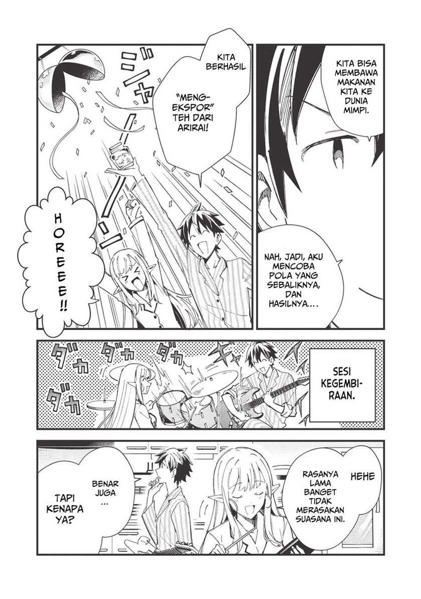 Nihon e Youkoso Elf-san Chapter 31 Gambar 19