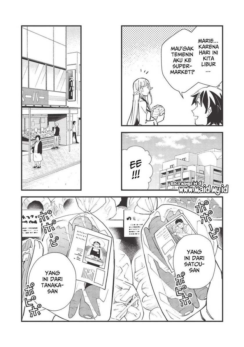 Nihon e Youkoso Elf-san Chapter 31 Gambar 21