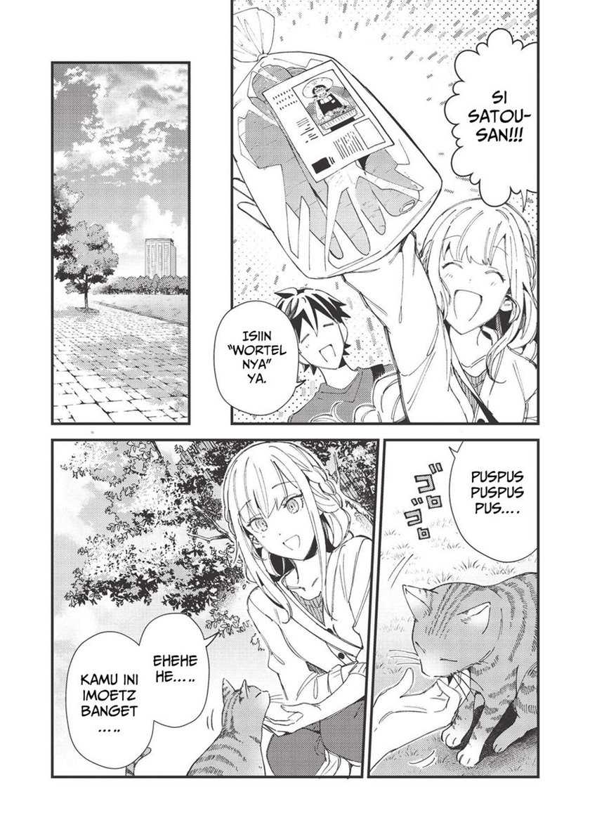 Nihon e Youkoso Elf-san Chapter 31 Gambar 23