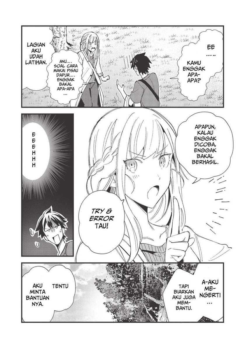 Nihon e Youkoso Elf-san Chapter 31 Gambar 29