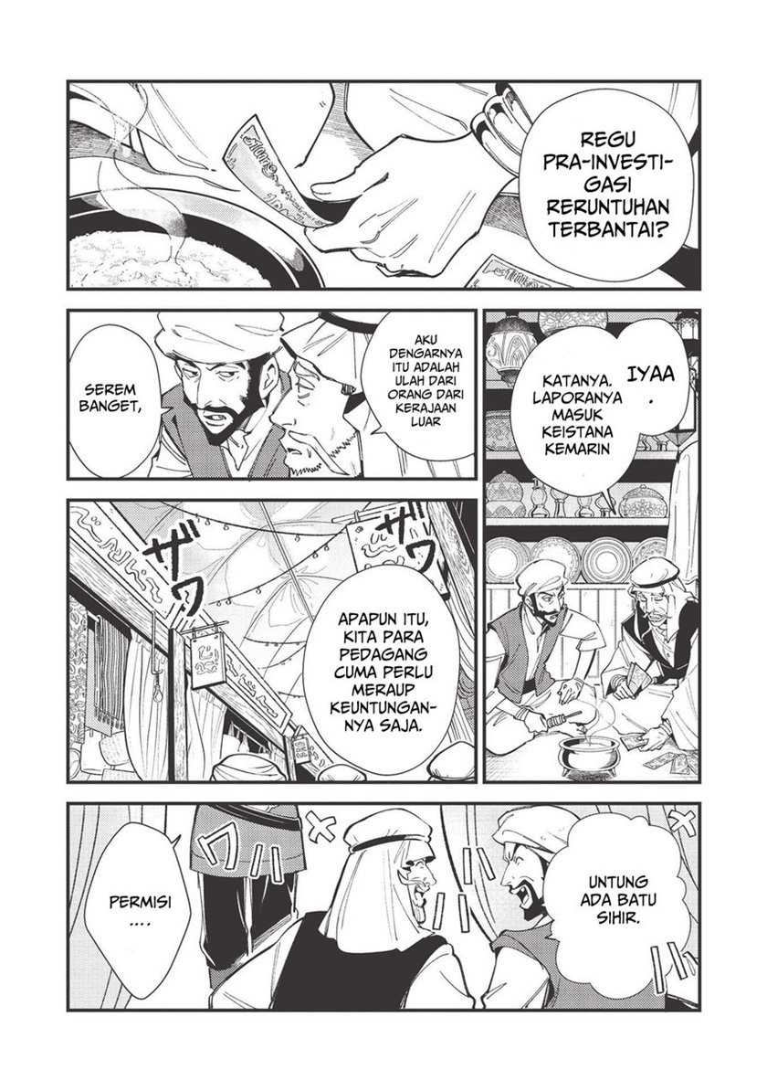Nihon e Youkoso Elf-san Chapter 31 Gambar 5