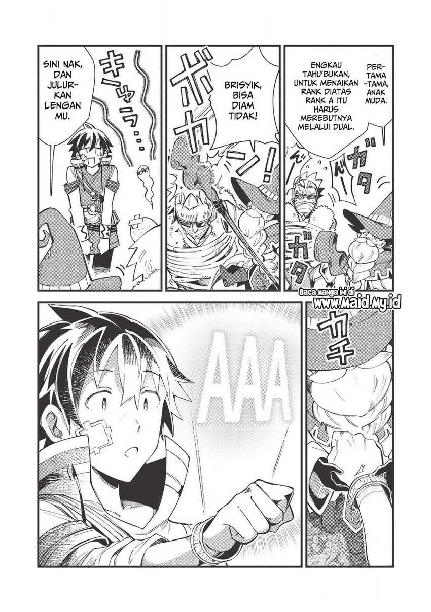Nihon e Youkoso Elf-san Chapter 30 Gambar 11