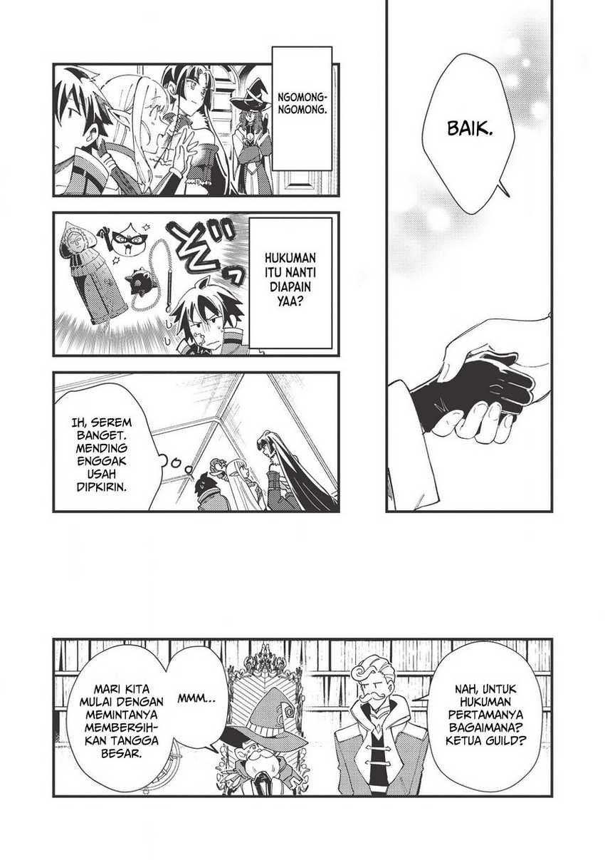 Nihon e Youkoso Elf-san Chapter 30 Gambar 16