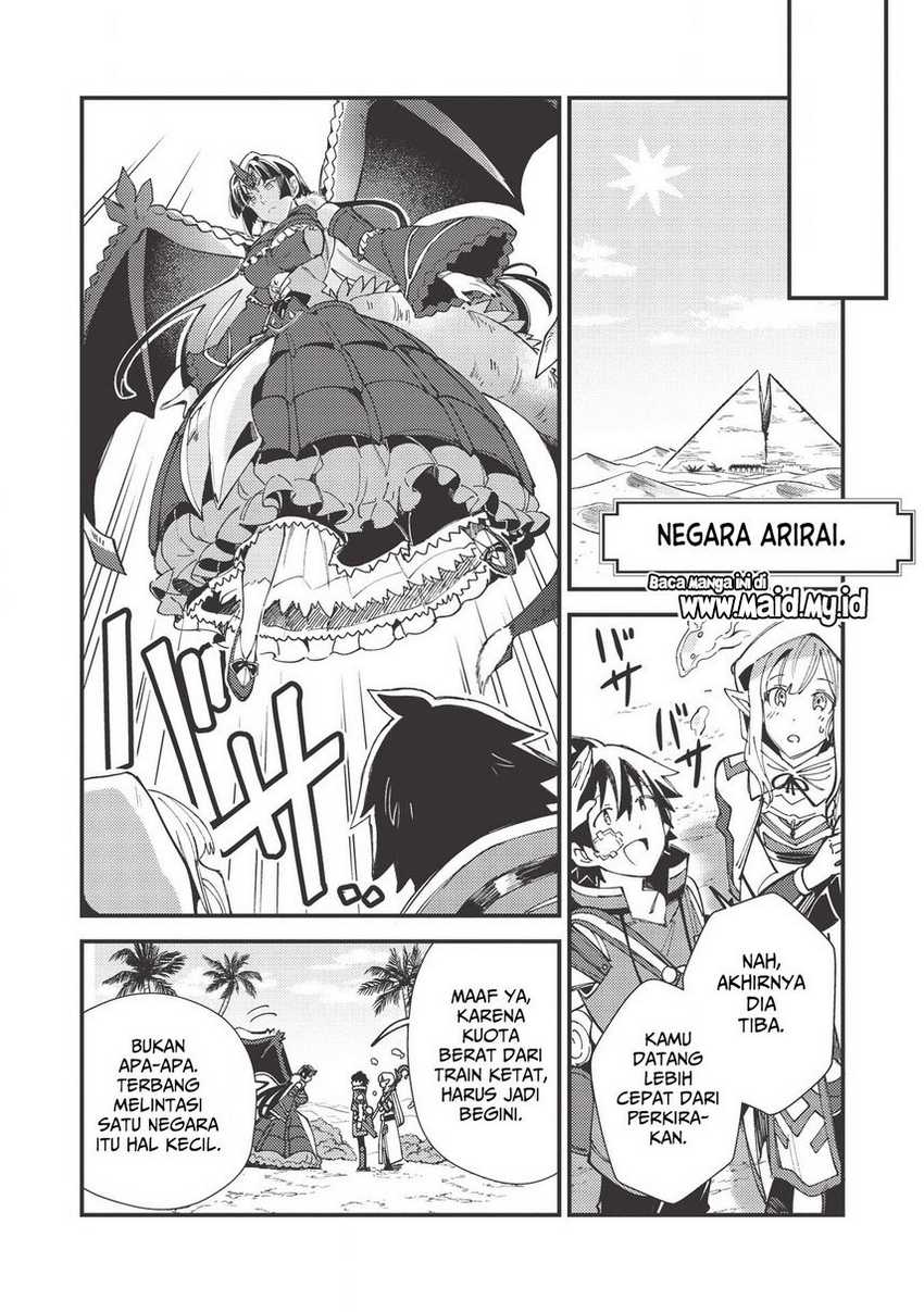 Nihon e Youkoso Elf-san Chapter 30 Gambar 17