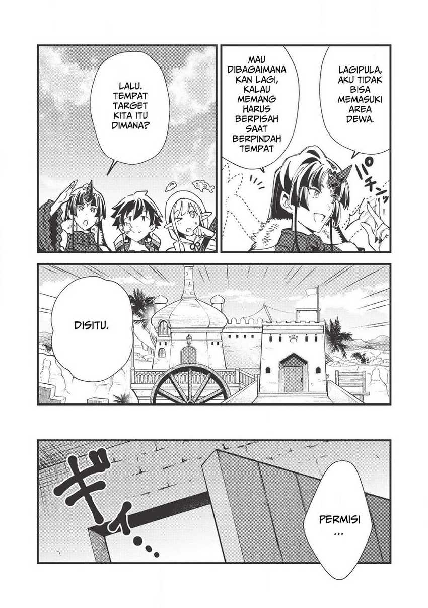Nihon e Youkoso Elf-san Chapter 30 Gambar 18