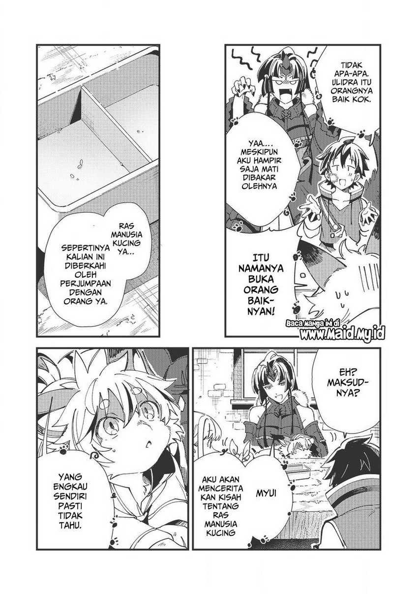 Nihon e Youkoso Elf-san Chapter 30 Gambar 21