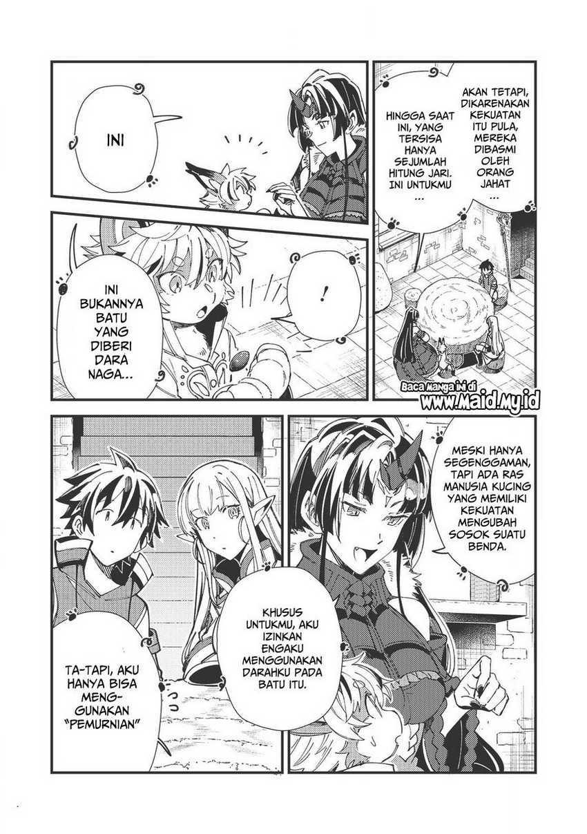 Nihon e Youkoso Elf-san Chapter 30 Gambar 23