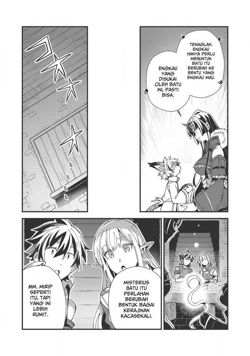 Nihon e Youkoso Elf-san Chapter 30 Gambar 24