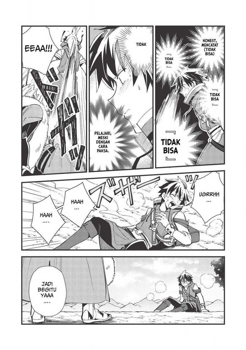 Nihon e Youkoso Elf-san Chapter 29 Gambar 11