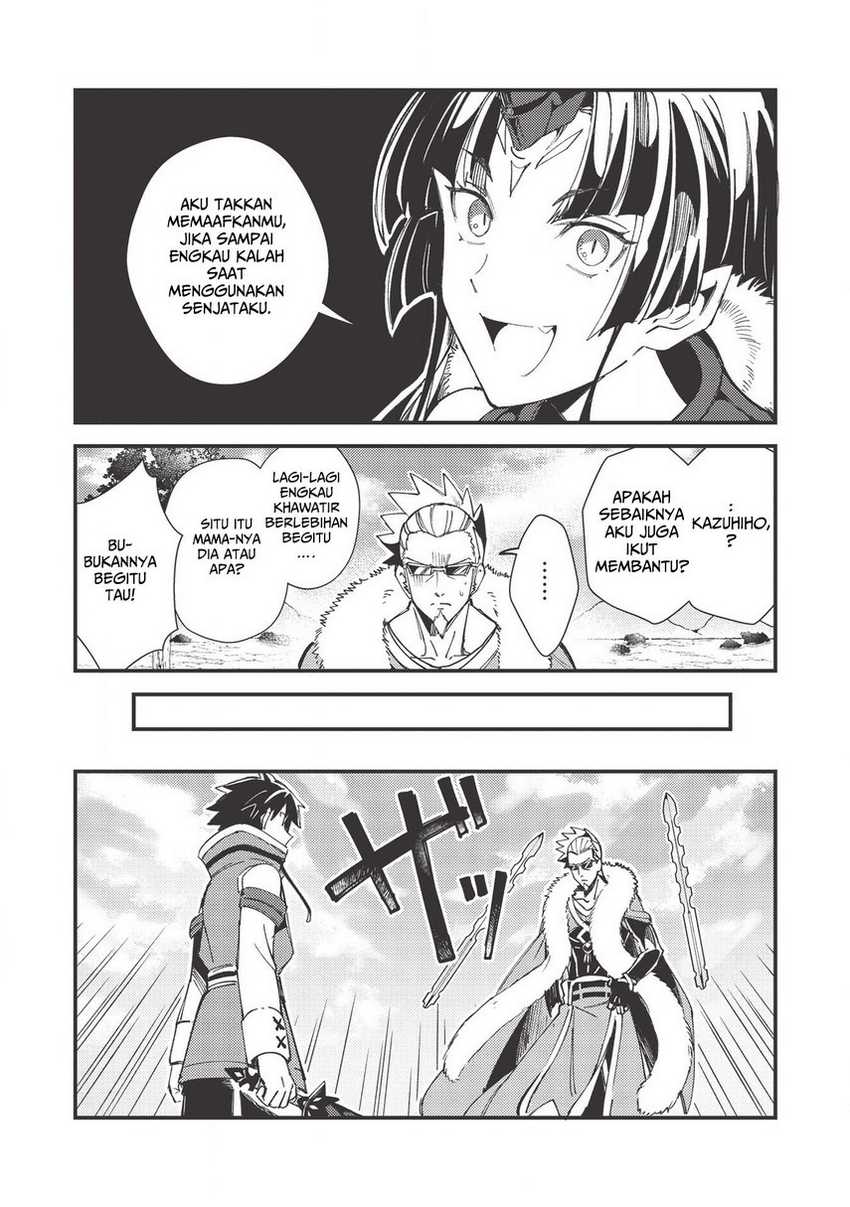 Nihon e Youkoso Elf-san Chapter 29 Gambar 19