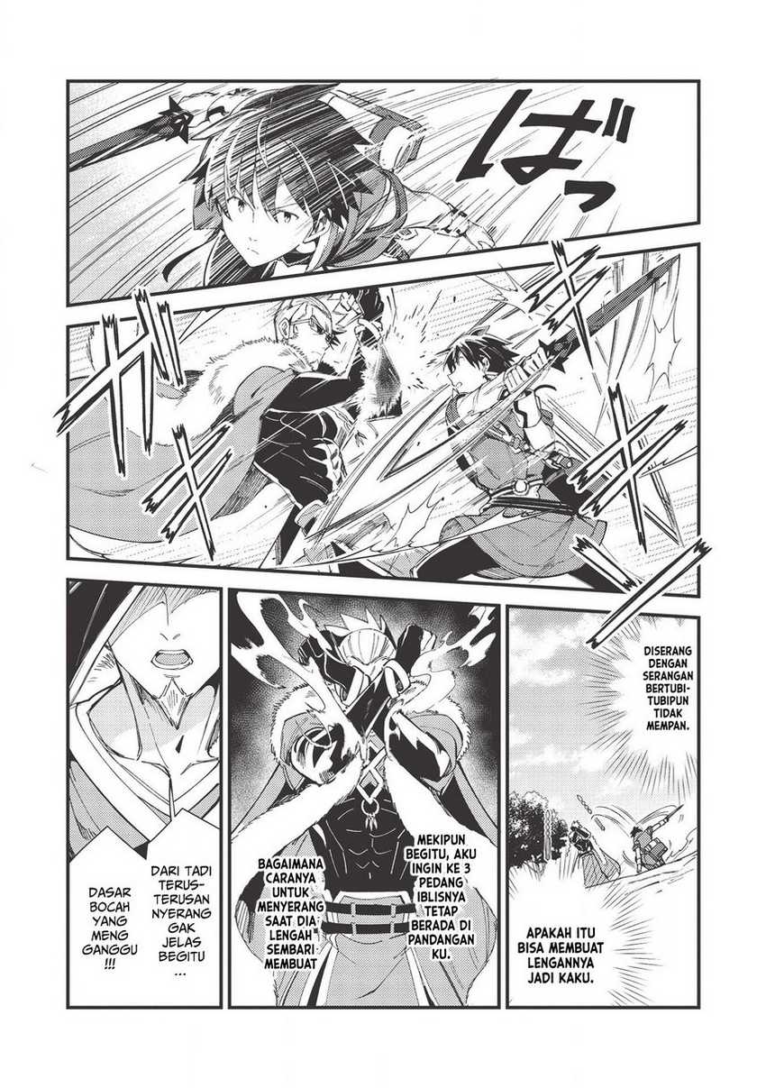 Nihon e Youkoso Elf-san Chapter 29 Gambar 4