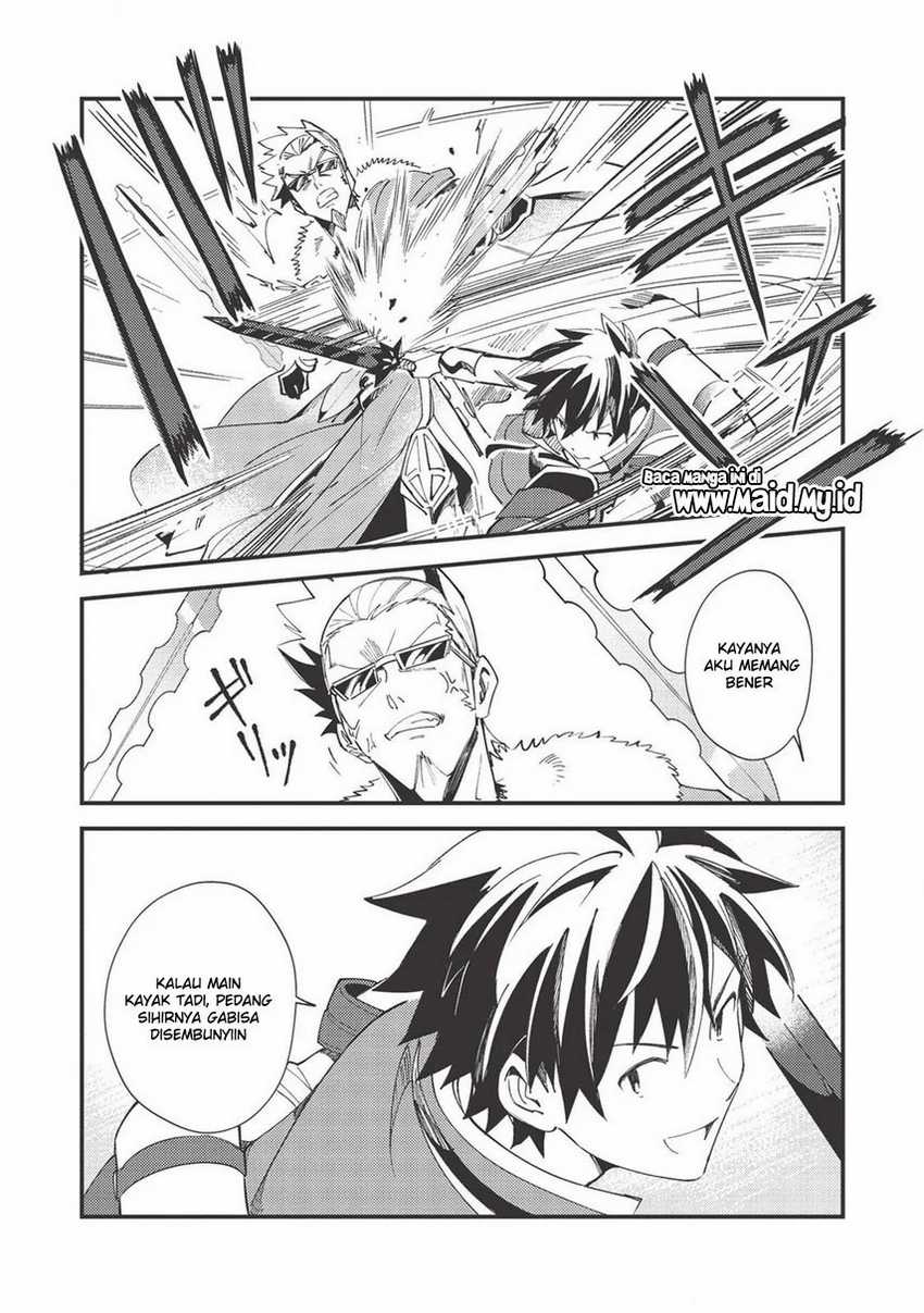 Nihon e Youkoso Elf-san Chapter 28 Gambar 12