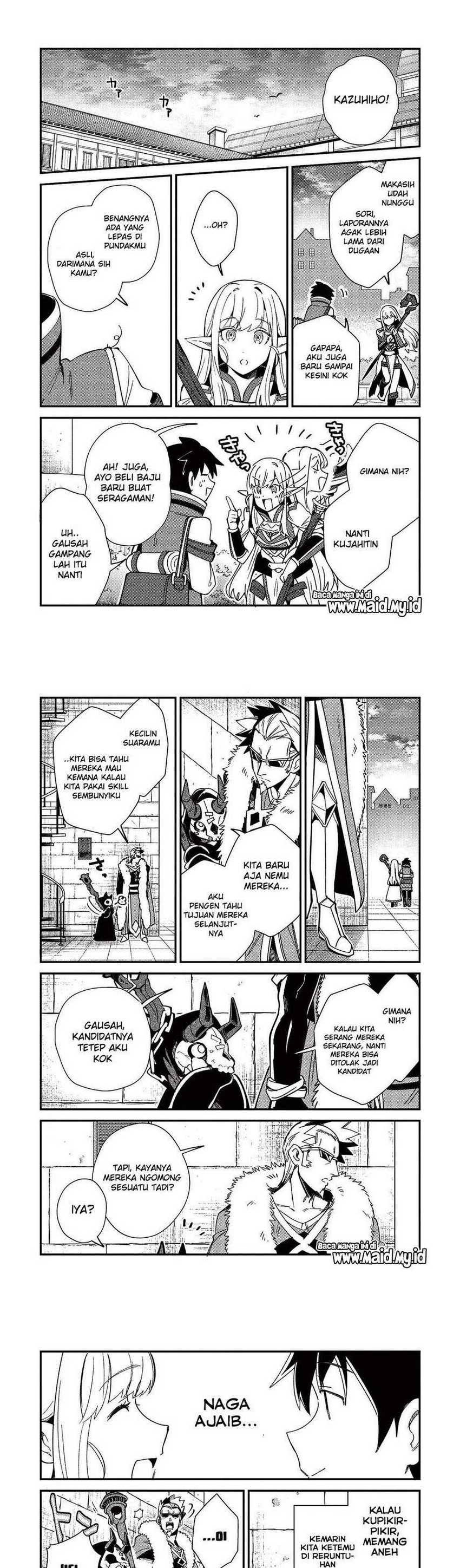 Nihon e Youkoso Elf-san Chapter 24 Gambar 8