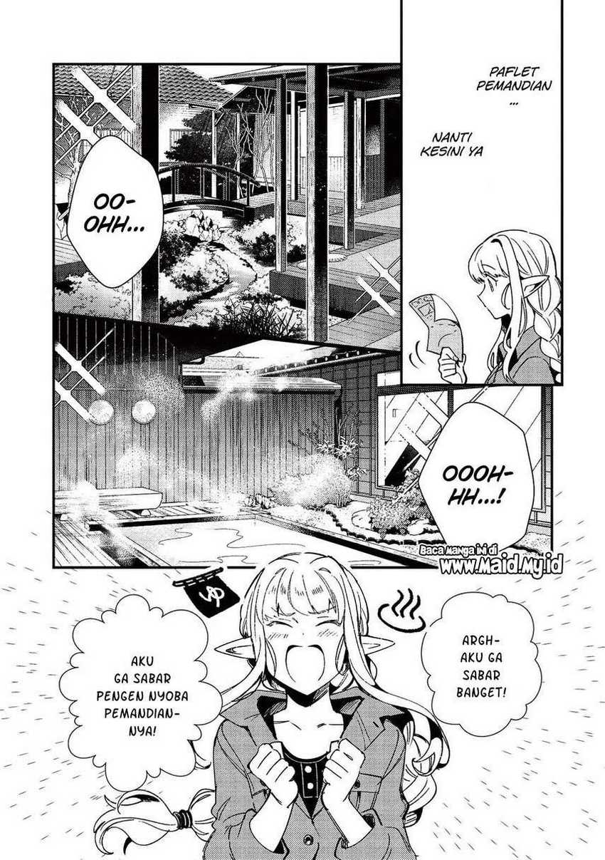 Nihon e Youkoso Elf-san Chapter 23 Gambar 15
