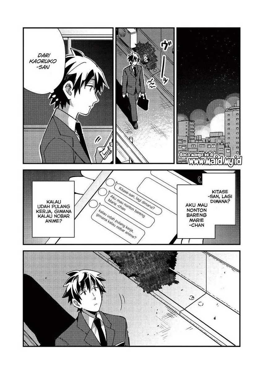 Nihon e Youkoso Elf-san Chapter 23 Gambar 18