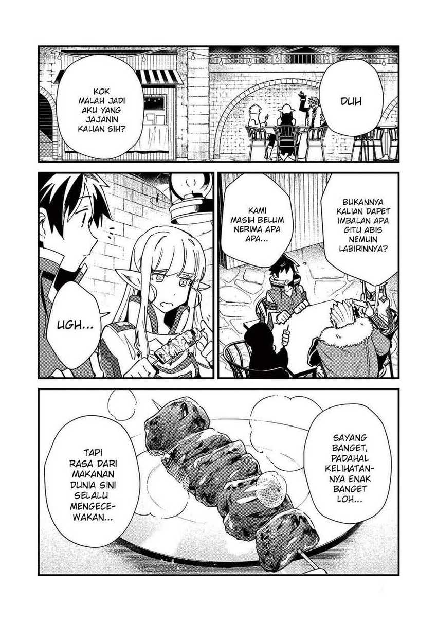 Nihon e Youkoso Elf-san Chapter 23 Gambar 4
