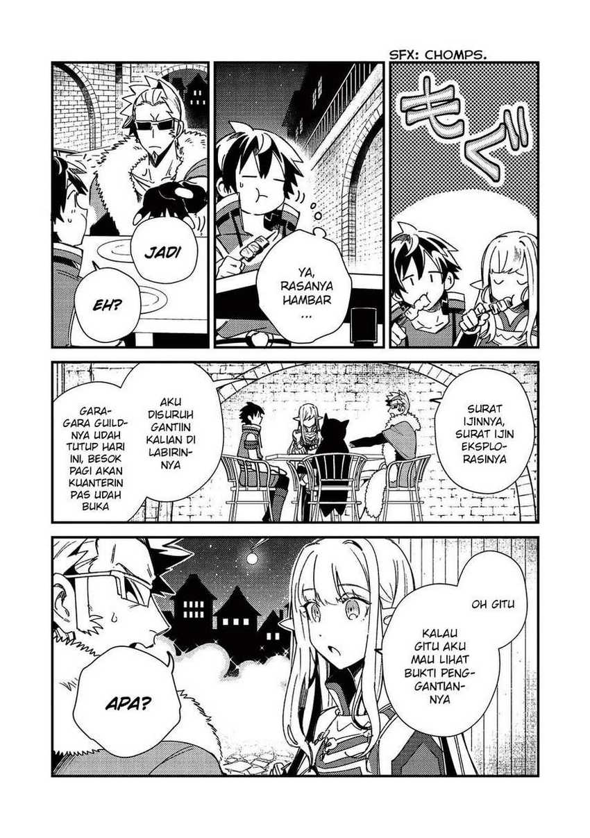 Nihon e Youkoso Elf-san Chapter 23 Gambar 5