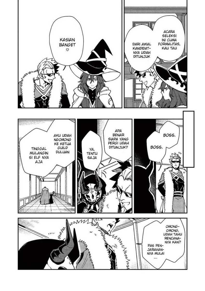 Nihon e Youkoso Elf-san Chapter 22 Gambar 11