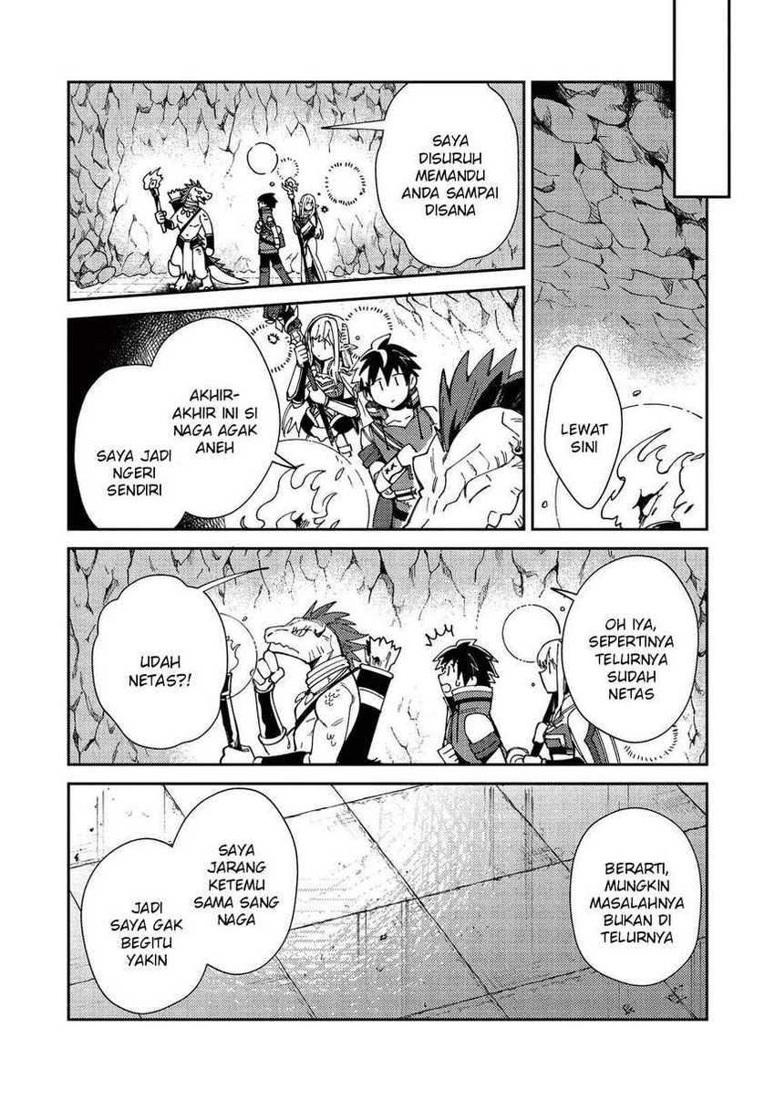 Nihon e Youkoso Elf-san Chapter 22 Gambar 16