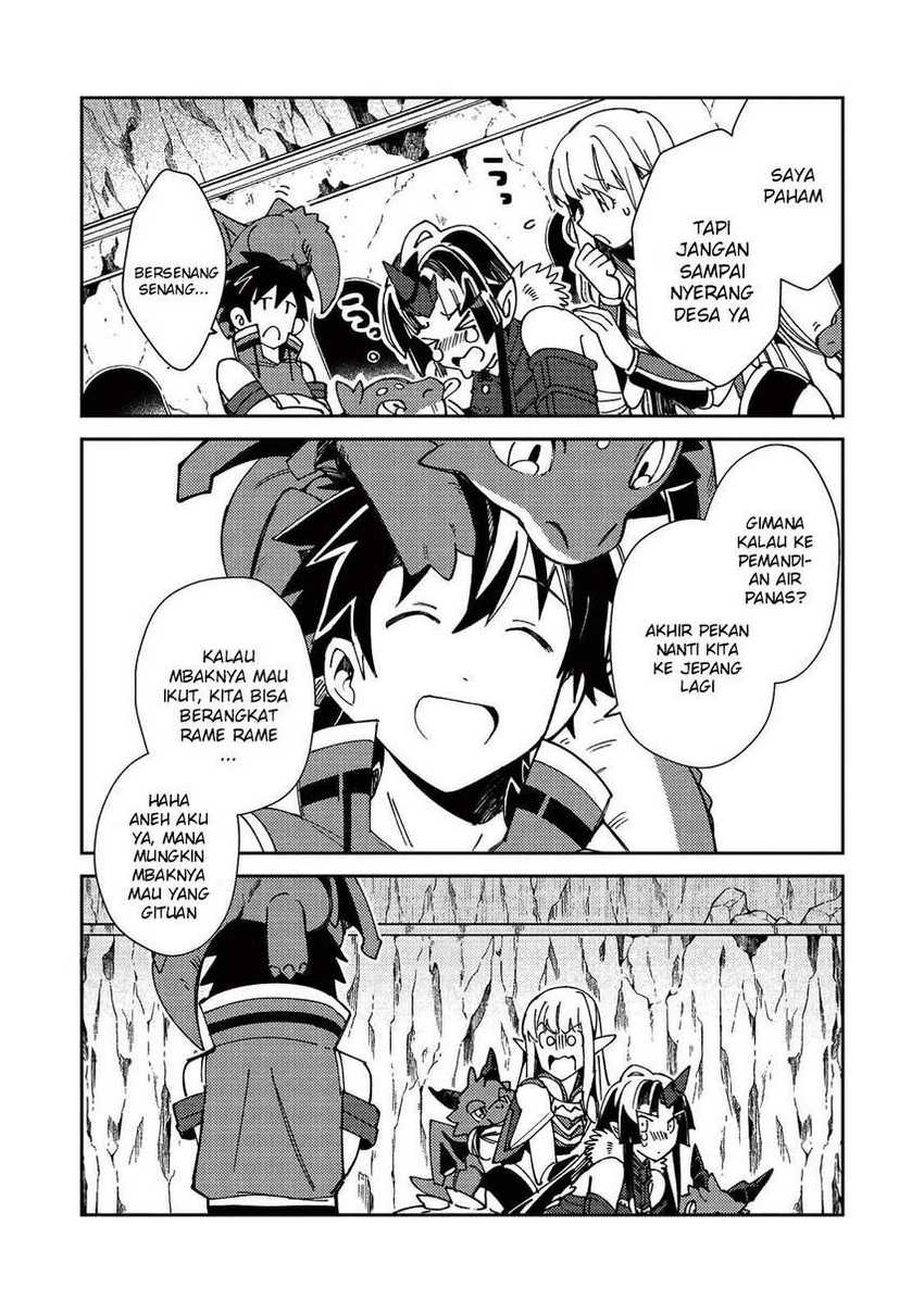 Nihon e Youkoso Elf-san Chapter 22 Gambar 23