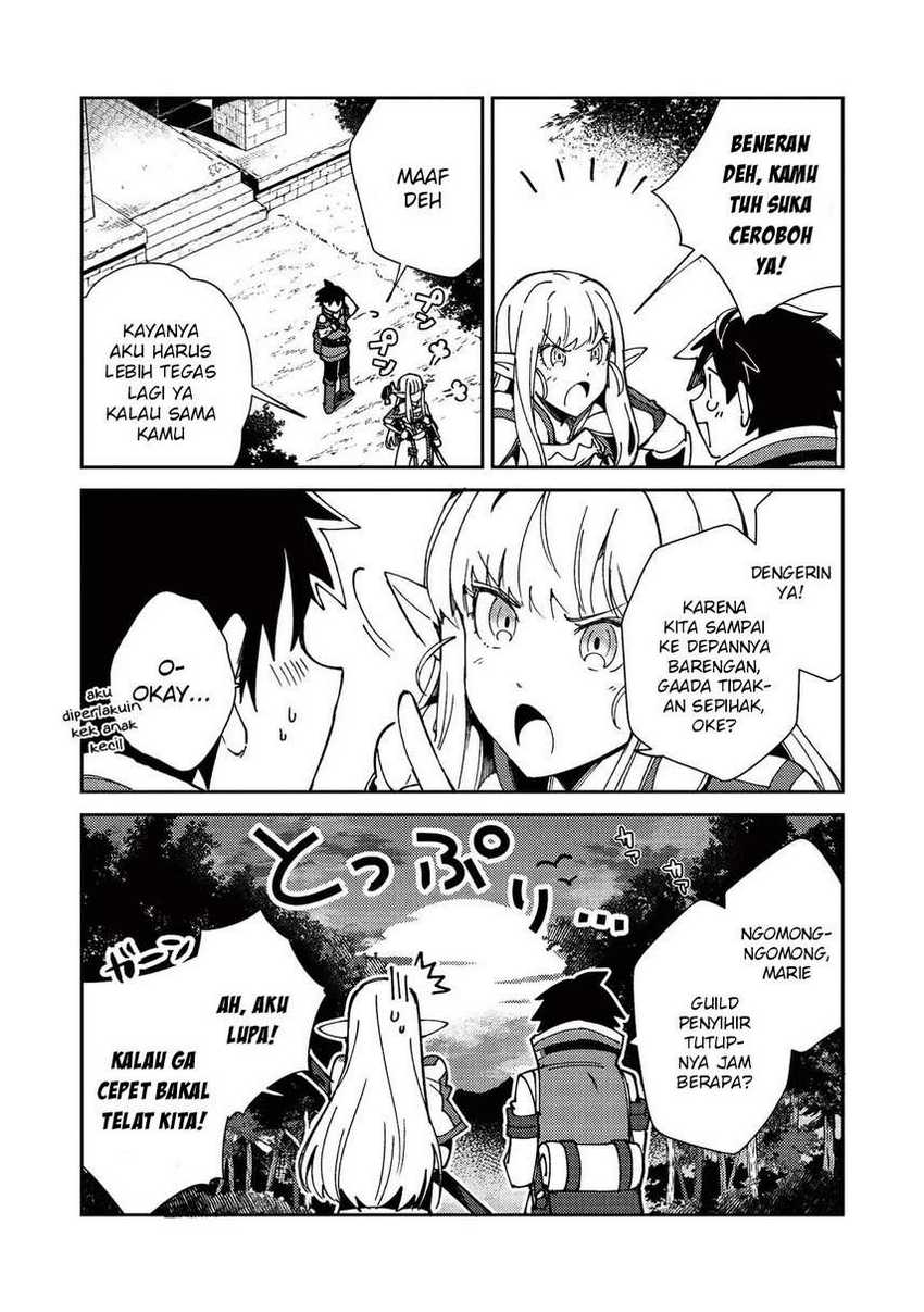 Nihon e Youkoso Elf-san Chapter 22 Gambar 26