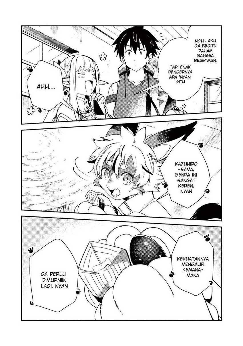 Nihon e Youkoso Elf-san Chapter 21 Gambar 24