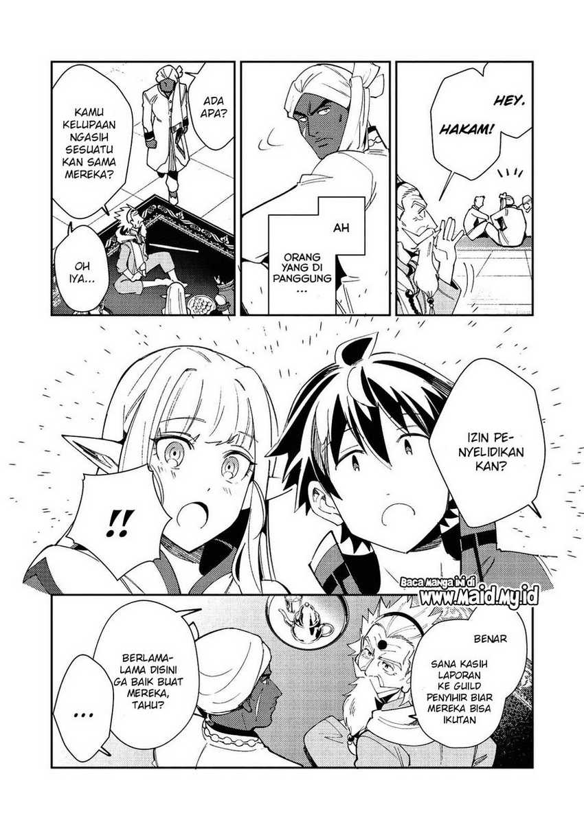 Nihon e Youkoso Elf-san Chapter 20 Gambar 10
