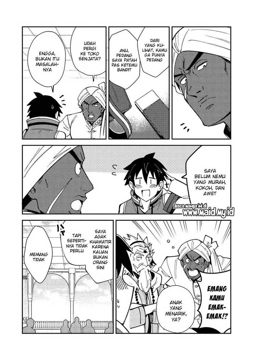 Nihon e Youkoso Elf-san Chapter 20 Gambar 12