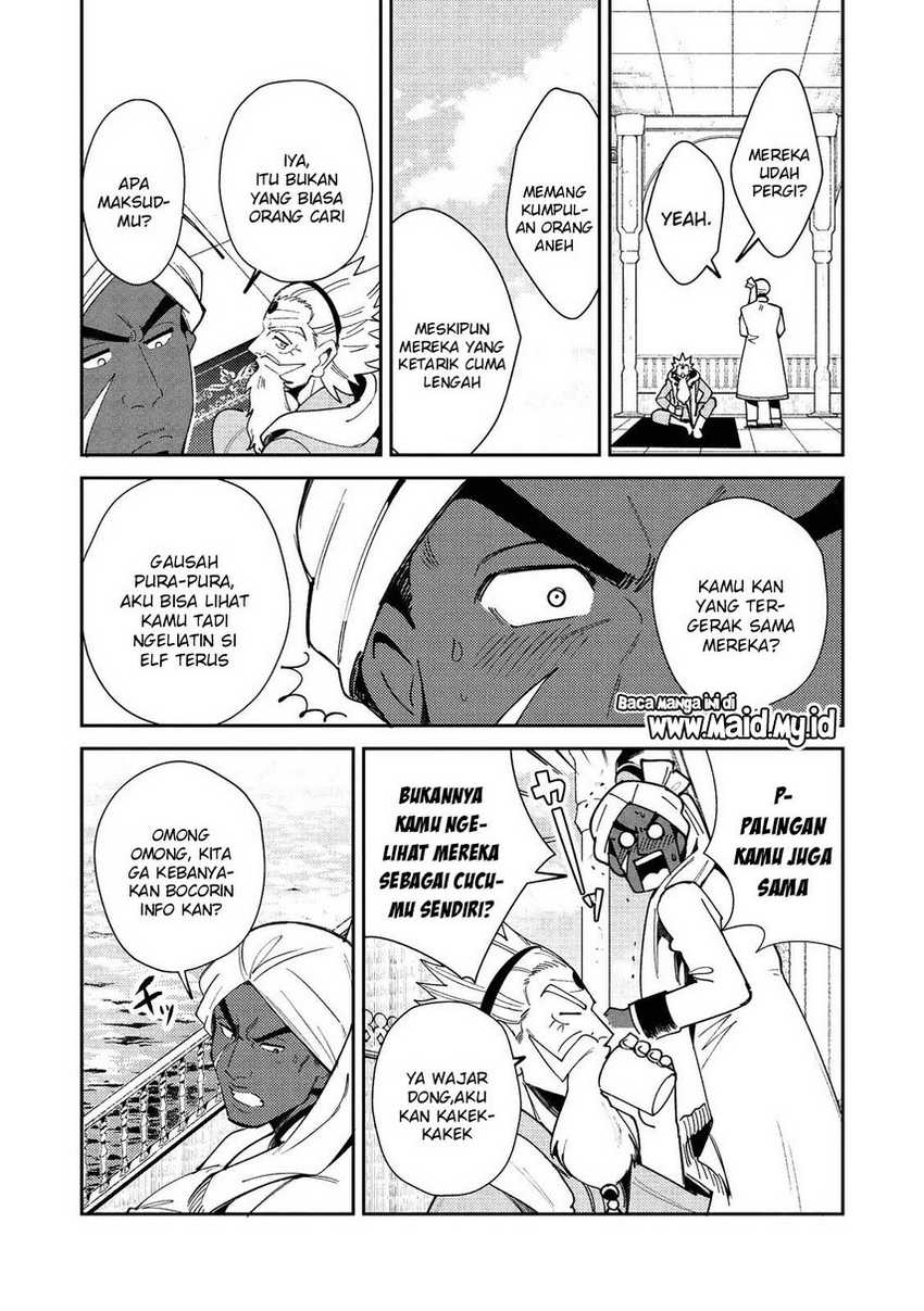 Nihon e Youkoso Elf-san Chapter 20 Gambar 15