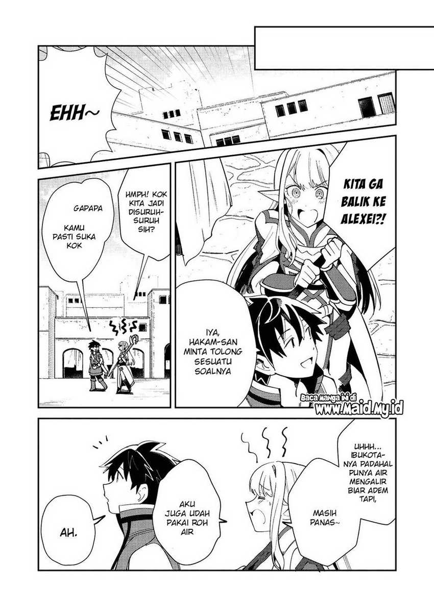 Nihon e Youkoso Elf-san Chapter 20 Gambar 17