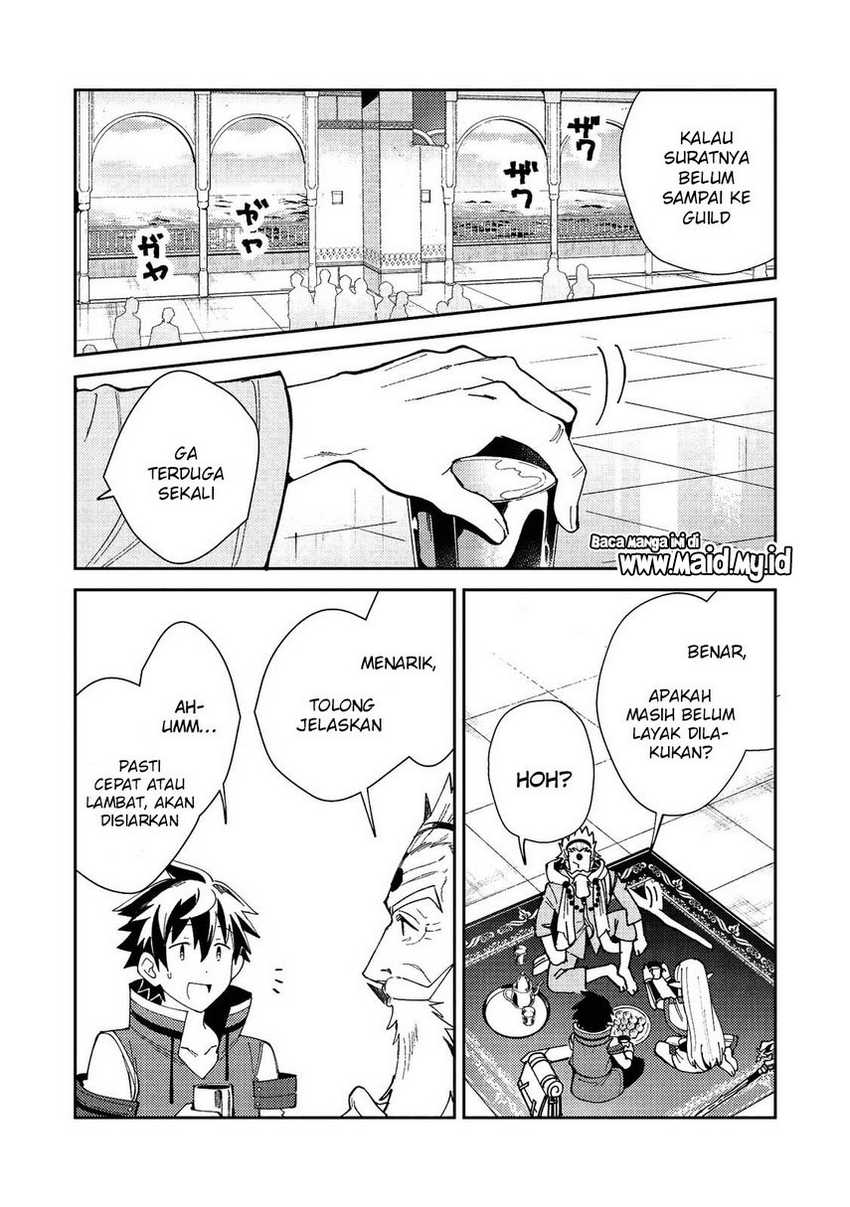 Nihon e Youkoso Elf-san Chapter 20 Gambar 4