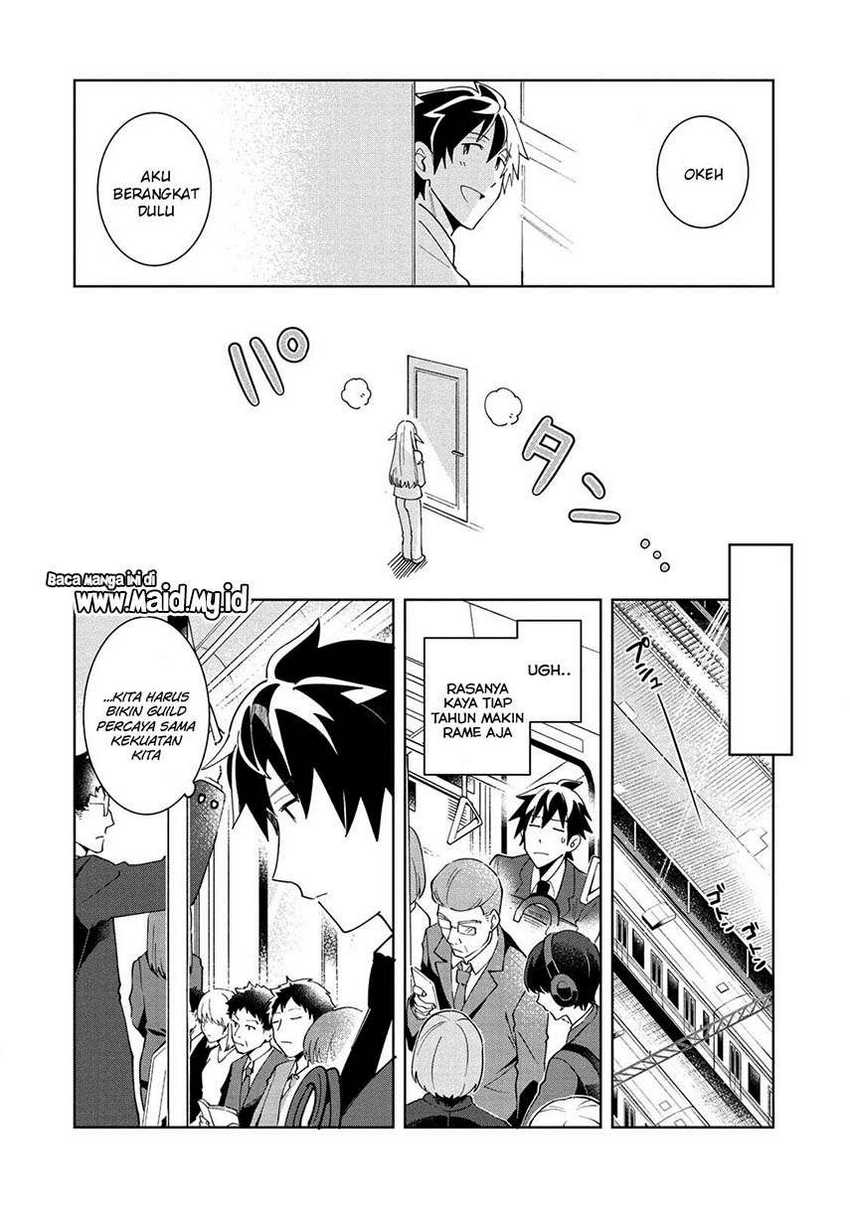 Nihon e Youkoso Elf-san Chapter 16 Gambar 11