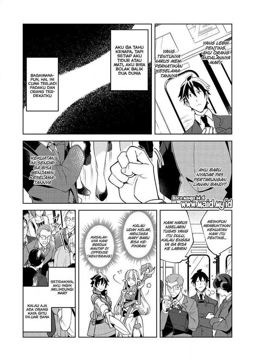 Nihon e Youkoso Elf-san Chapter 16 Gambar 12