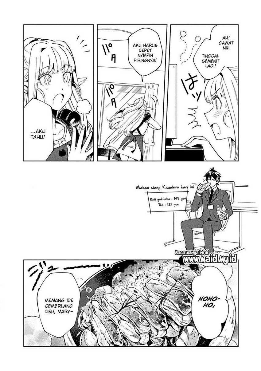 Nihon e Youkoso Elf-san Chapter 16 Gambar 20