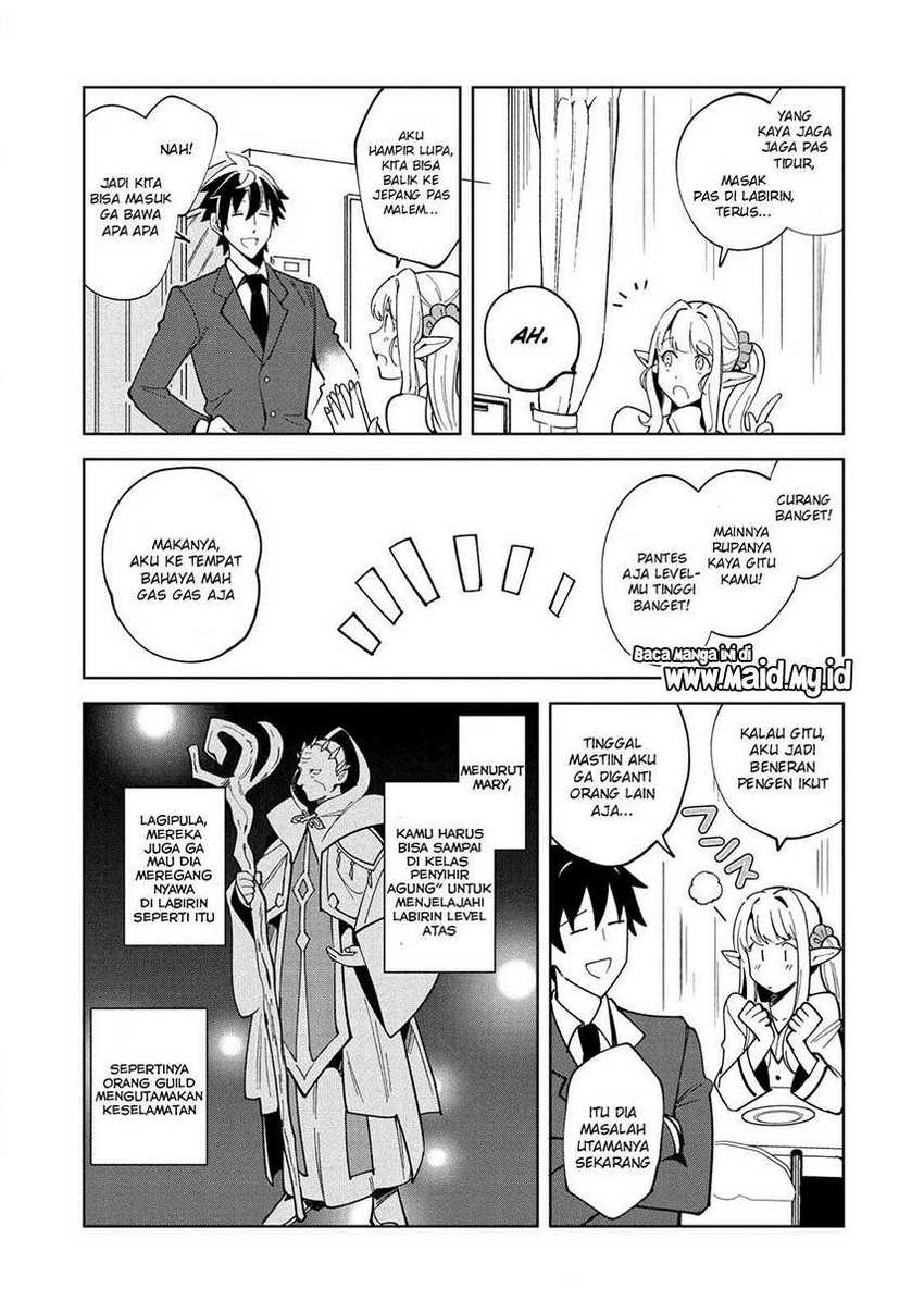 Nihon e Youkoso Elf-san Chapter 16 Gambar 6