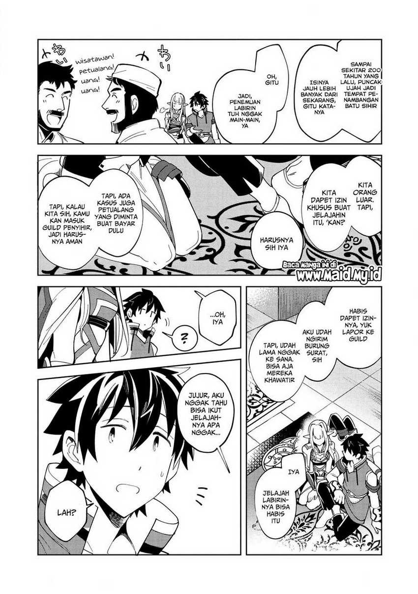 Nihon e Youkoso Elf-san Chapter 15 Gambar 11