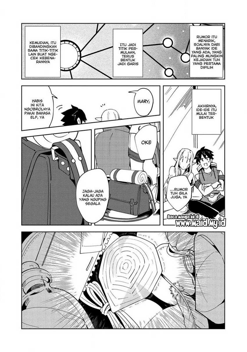 Nihon e Youkoso Elf-san Chapter 15 Gambar 14