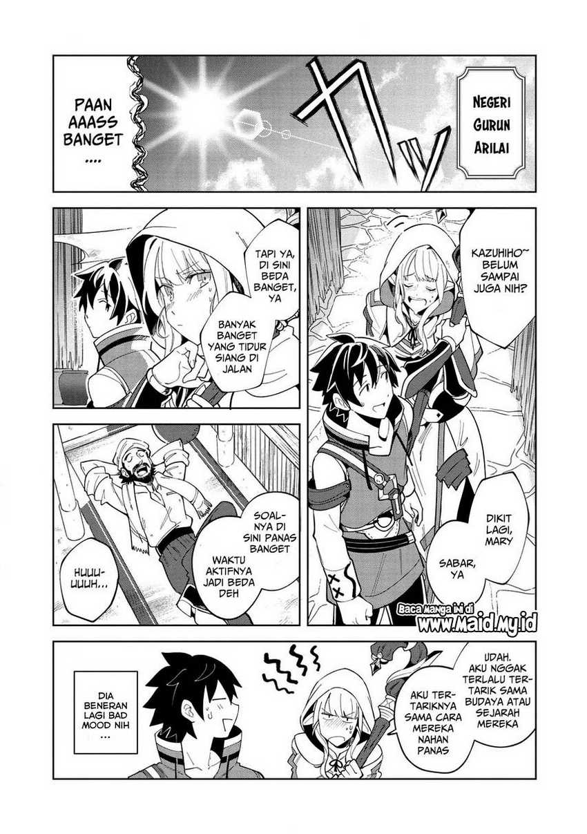 Nihon e Youkoso Elf-san Chapter 15 Gambar 5