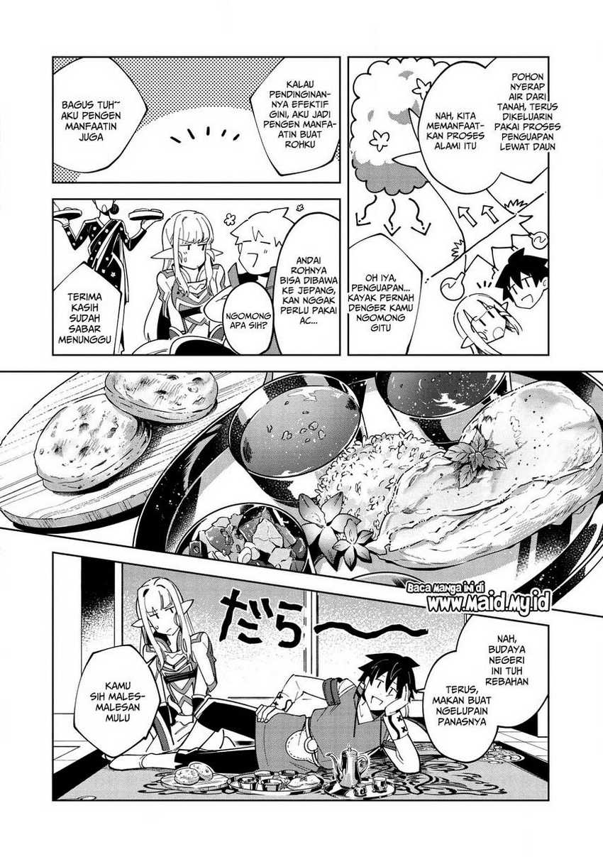 Nihon e Youkoso Elf-san Chapter 15 Gambar 8