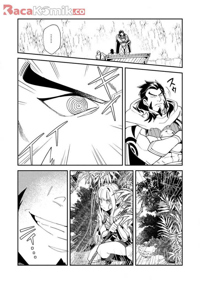 Nihon e Youkoso Elf-san Chapter 13 Gambar 14