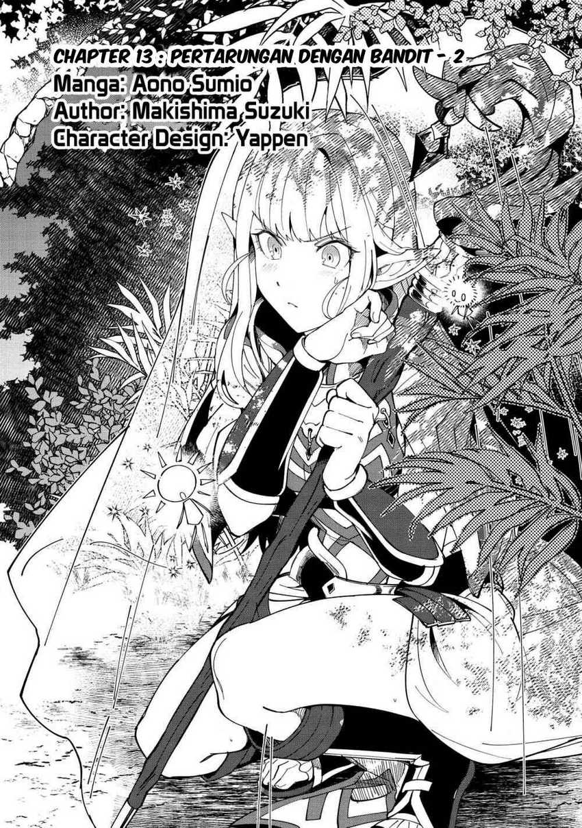 Baca Manga Nihon e Youkoso Elf-san Chapter 13 Gambar 2