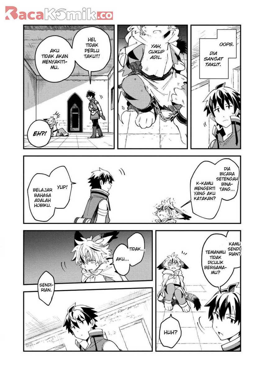 Nihon e Youkoso Elf-san Chapter 12 Gambar 17