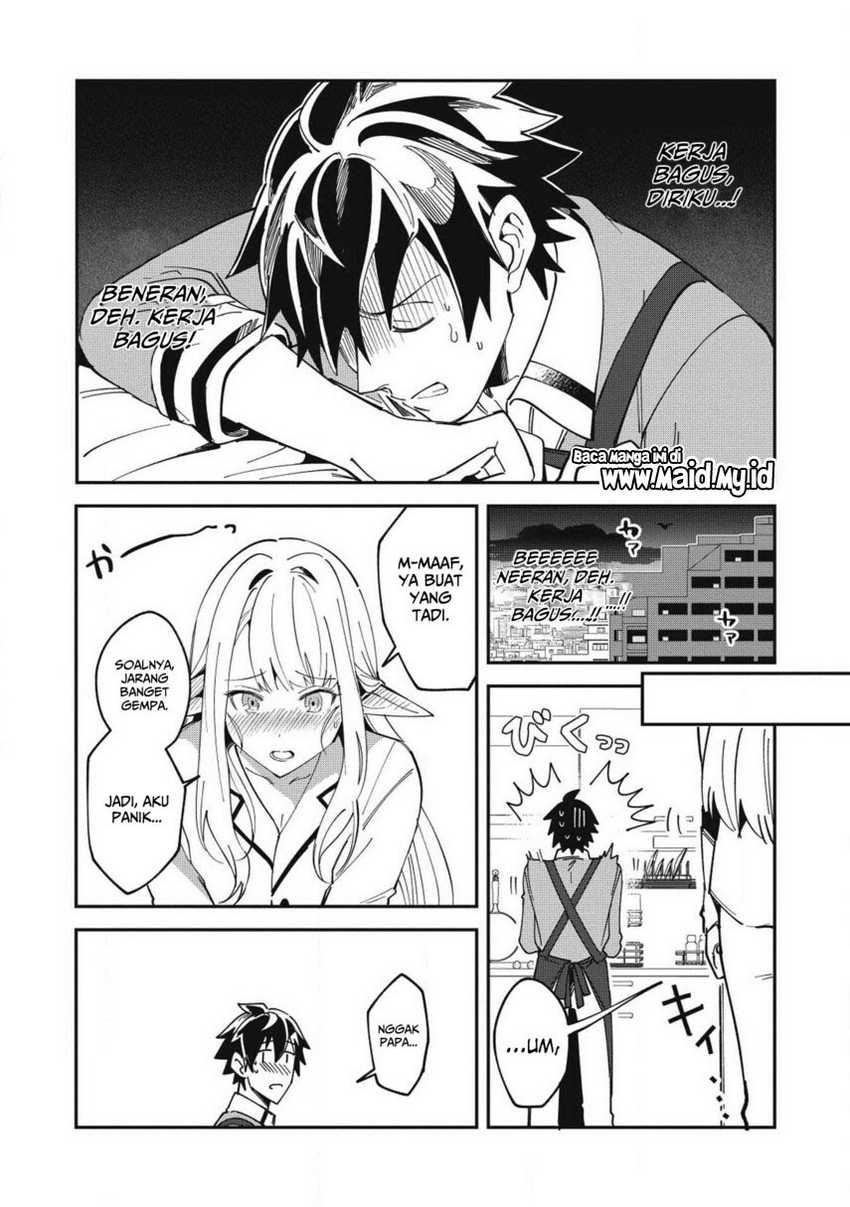 Nihon e Youkoso Elf-san Chapter 11 Gambar 14