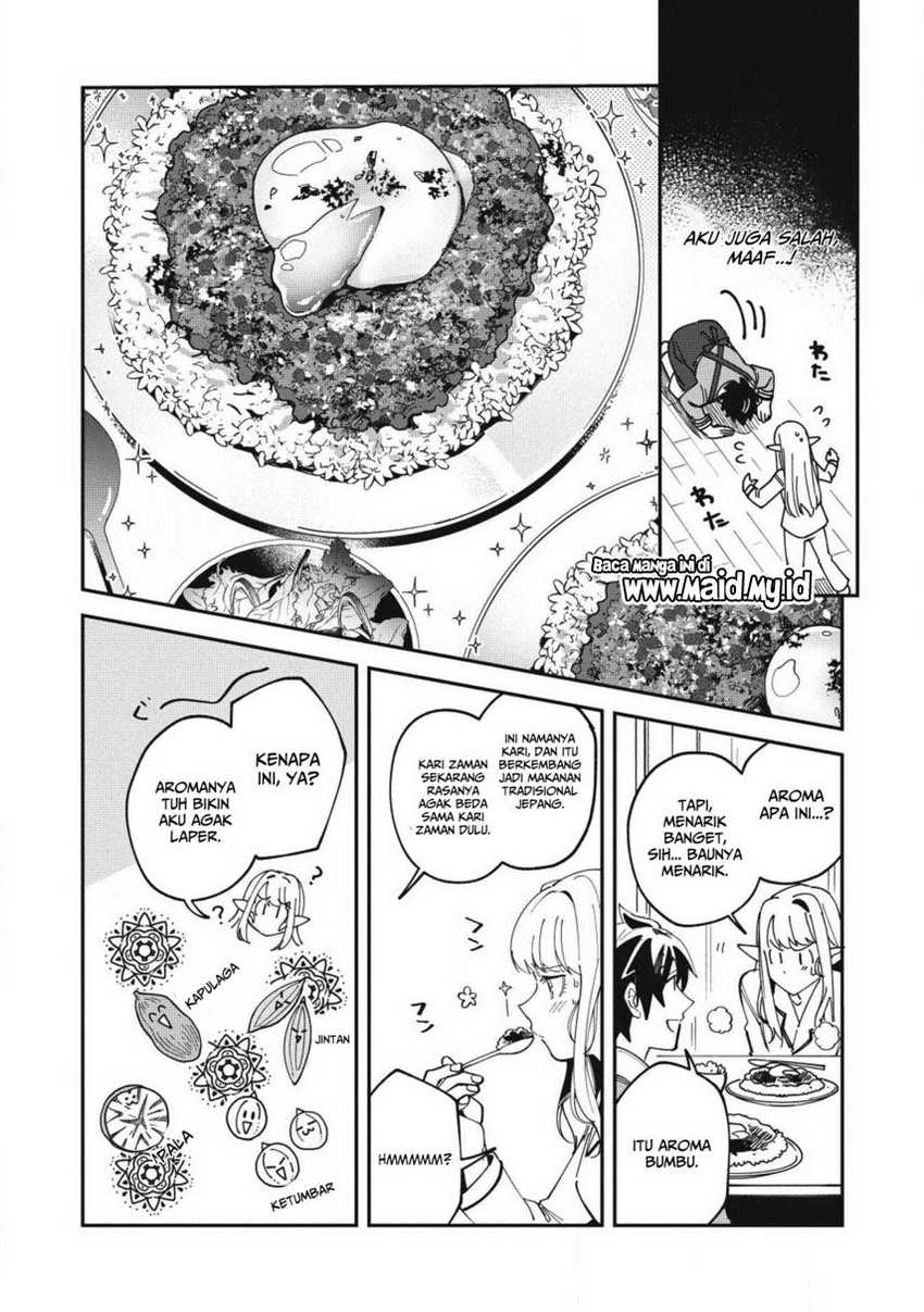 Nihon e Youkoso Elf-san Chapter 11 Gambar 15