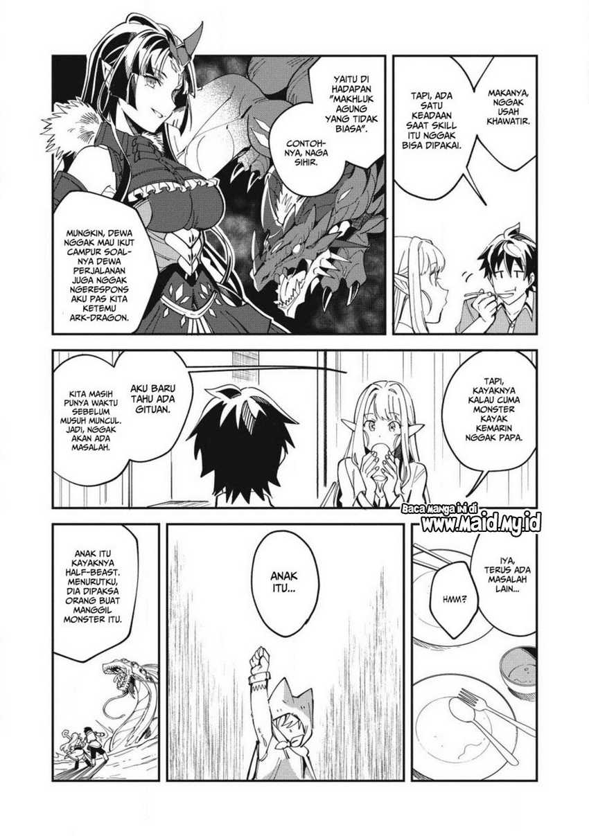 Nihon e Youkoso Elf-san Chapter 11 Gambar 19