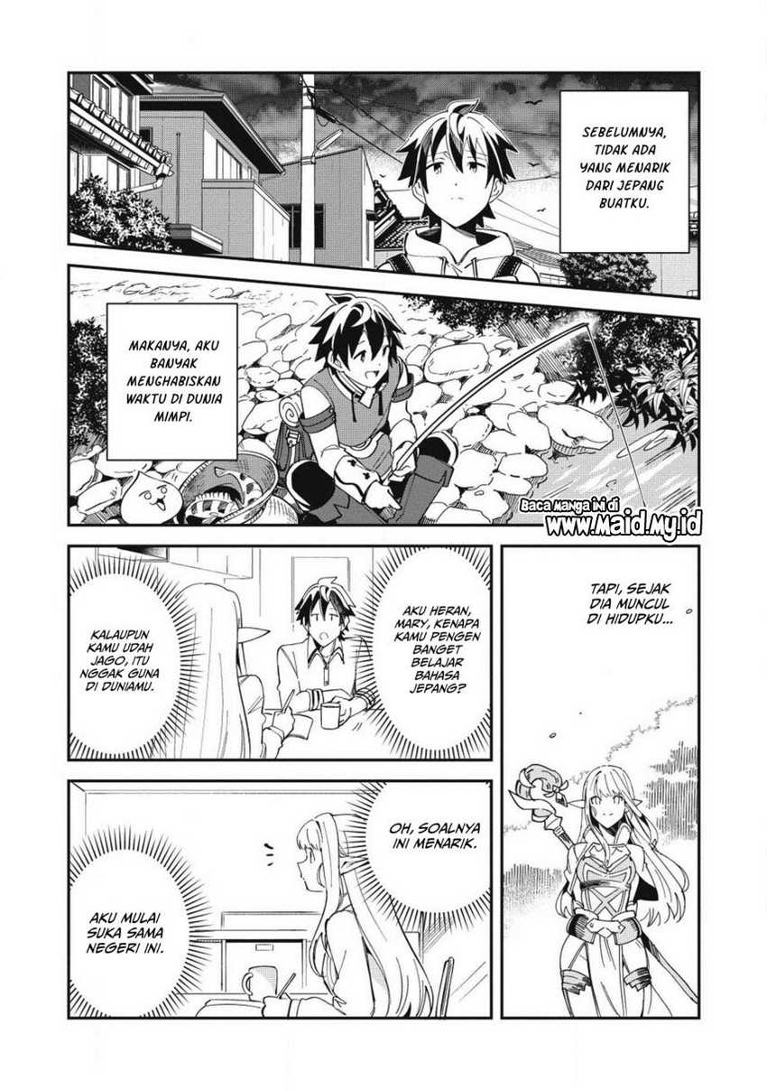 Nihon e Youkoso Elf-san Chapter 11 Gambar 25