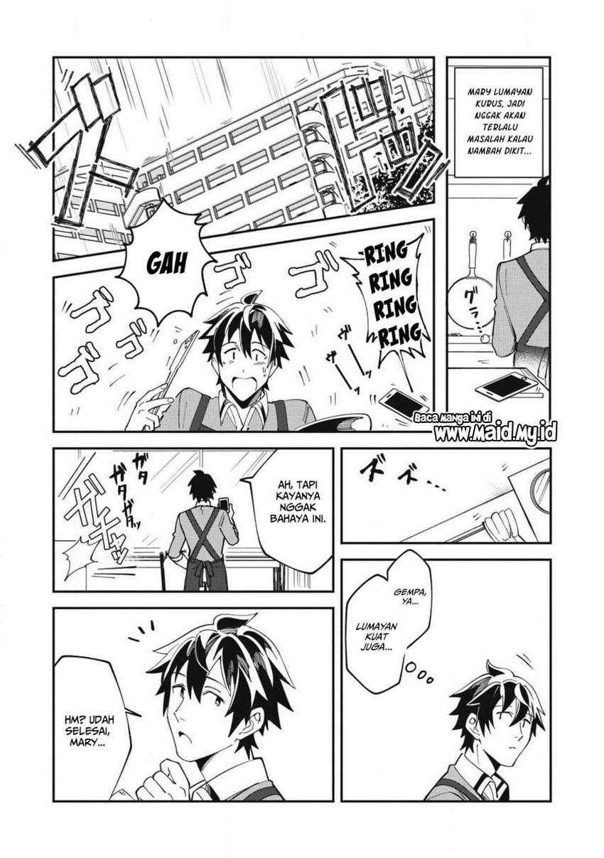 Nihon e Youkoso Elf-san Chapter 11 Gambar 6