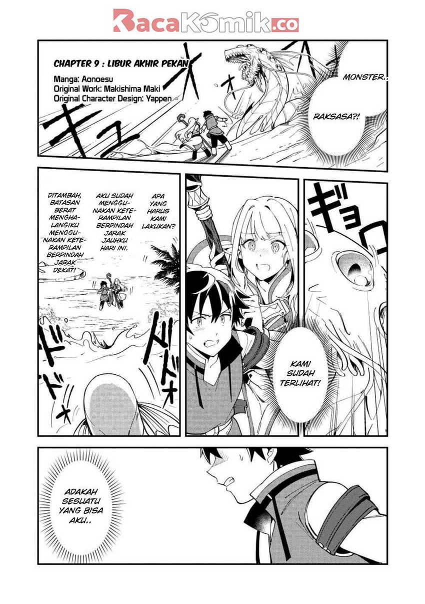 Baca Manga Nihon e Youkoso Elf-san Chapter 9 Gambar 2